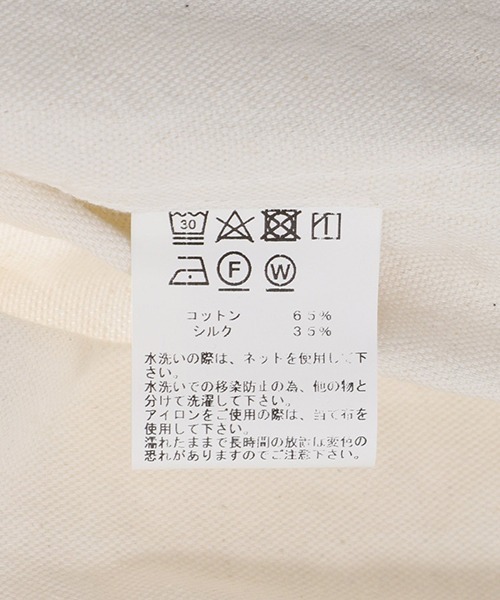 GOLD（ゴールド）の「東洋エンタープライズ GOLD / ゴールド：COTTON/SILK NEP DUCK WORK JACKET：24A-GL15474[MUS]（カバーオール・メンズ・オフホワイト・M）」の9枚目の写真