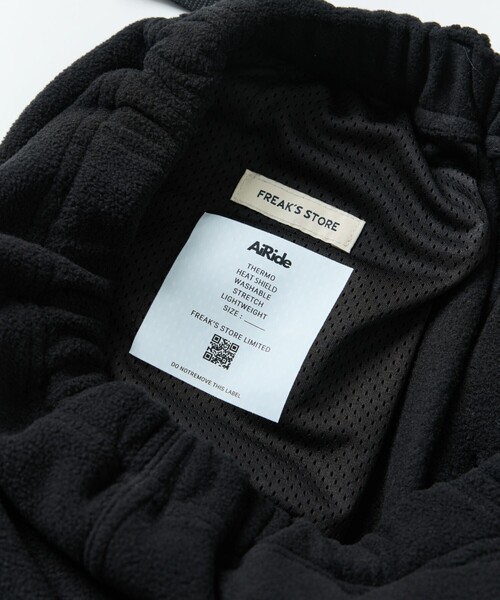 FREAK'S STORE(フリークスストア)の「限定展開 AiRide Warm/エアライド ウォーム ベーシックシルエット クライミングパンツ(その他パンツ・メンズ・ブラック/チャコールグレー/オリーブ/ネイビー・MEDIUM/LARGE/SMALL)」の17枚目の写真