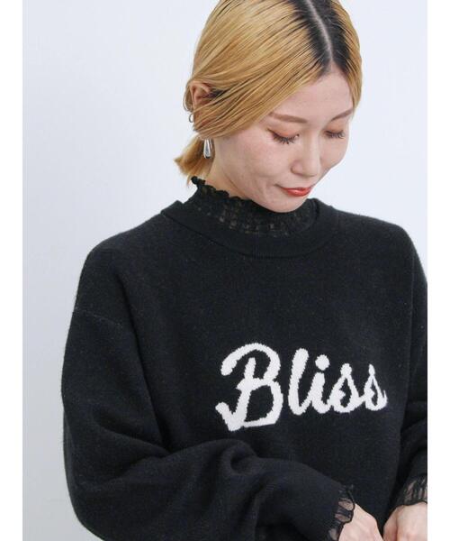 Samansa Mos2 blue（サマンサモスモスブルー）の「【Hug Knit】ロゴプルオーバー（ニット/セーター・レディース・ブラック/ブルー/トップグレー/グリーン/キナリ・F）」の2枚目の写真