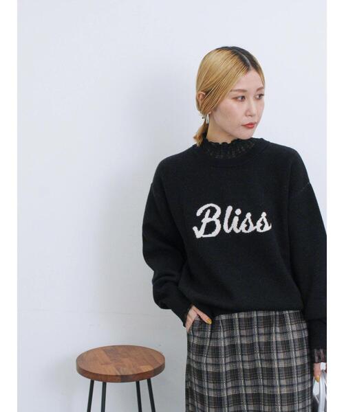 Samansa Mos2 blue（サマンサモスモスブルー）の「【Hug Knit】ロゴプルオーバー（ニット/セーター・レディース・ブラック/ブルー/トップグレー/グリーン/キナリ・F）」の8枚目の写真