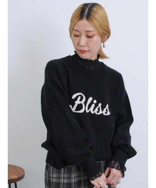 Samansa Mos2 blue（サマンサモスモスブルー）の「【Hug Knit】ロゴプルオーバー（ニット/セーター・レディース・ブラック/ブルー/トップグレー/グリーン/キナリ・F）」の9枚目の写真