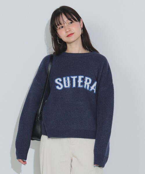 SUTERA ロゴ ニット（手洗い可能）（ニット/セーター）｜BEAMS HEART（ビームスハート）