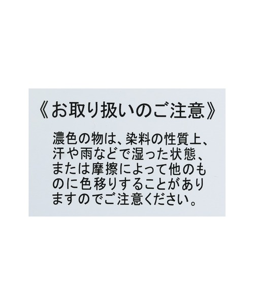 reca（レカ）の「楊柳ベロアワイドパンツ（その他パンツ・レディース・ブラウン/アイボリー/ブラック・M/L）」の20枚目の写真