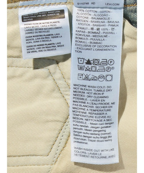 Levi's(リーバイス)の「Levi's/リーバイス BLUETAB(TM) COLUMN ジーンズ ライトインディゴ MADE IN JAPAN(デニムパンツ・レディース・インディゴブルー・23inch/24inch/25inch/26inch/27inch/28inch)」の12枚目の写真