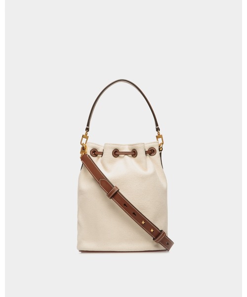 BALLY（バリー）の「AKELEI BUCKET（ショルダーバッグ・レディース・アイボリー・ONESIZE）」の5枚目の写真