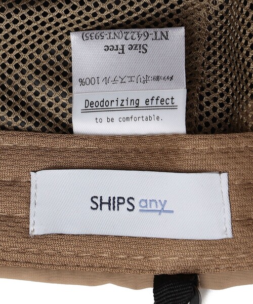 SHIPS any（シップス エニィ）の「SHIPS any:〈UVカット/撥水加工/遮熱〉サーマル バリア ベースボール キャップ◆（キャップ・メンズ・ブラック/ダークグレー/ベージュ/ナチュラル・ONE SIZE）」の18枚目の写真