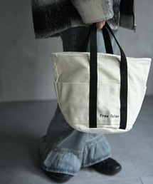 マルチポケットバッグ