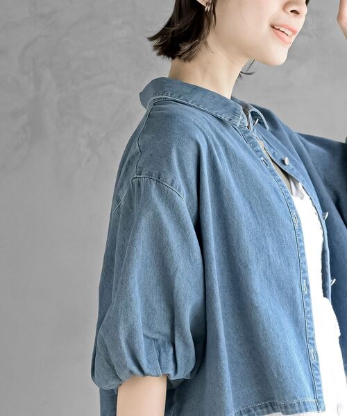 バルーンスリーブショート丈デニムシャツ（シャツ/ブラウス）｜rps