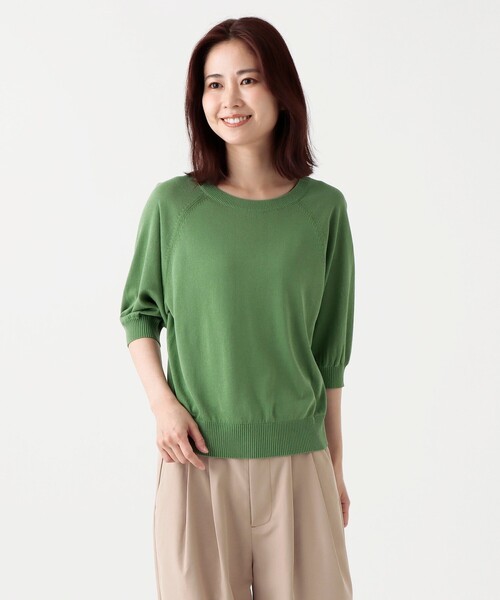 Afternoon Tea（アフタヌーンティー）の「MVS UVニッットプルオーバー（ニット/セーター・レディース・アイボリー/グリーン/ブルー/レッド・MEDIUM）」の2枚目の写真