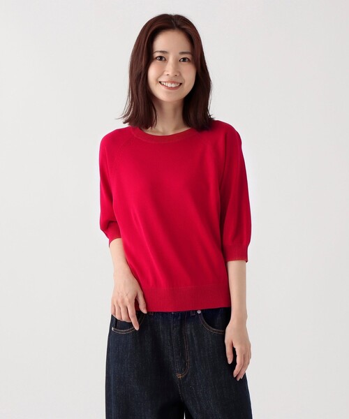 Afternoon Tea（アフタヌーンティー）の「MVS UVニッットプルオーバー（ニット/セーター・レディース・アイボリー/グリーン/ブルー/レッド・MEDIUM）」の8枚目の写真