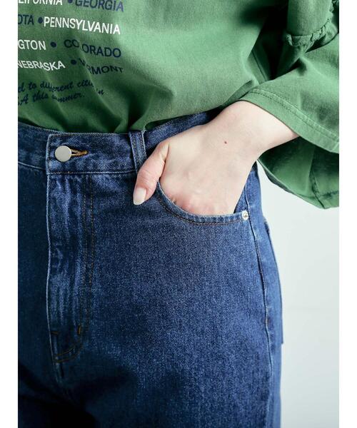 SM2(エスエムツー)の「デニムロールアップパンツ(その他パンツ・レディース・サックスブルー/ネイビー・M/L)」の22枚目の写真