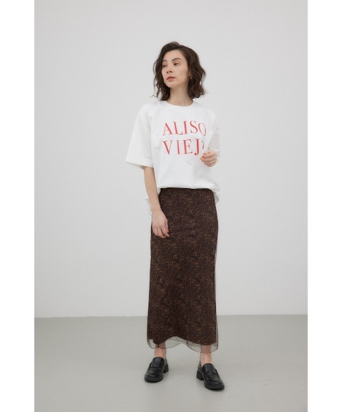 crie conforto(クリーコンフォルト)の「レオパードチュールスカート 秋服 春服 ヒョウ柄 ロングスカート 90年代ライク ウエストゴム(スカート・レディース・ブラウン系その他・SMALL/MEDIUM)」の3枚目の写真
