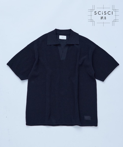 新品❤️ARCHIVIO ブラック 半袖セーター ZARA ザラ ニット セーター 半袖 S 黒 ブラック レディース