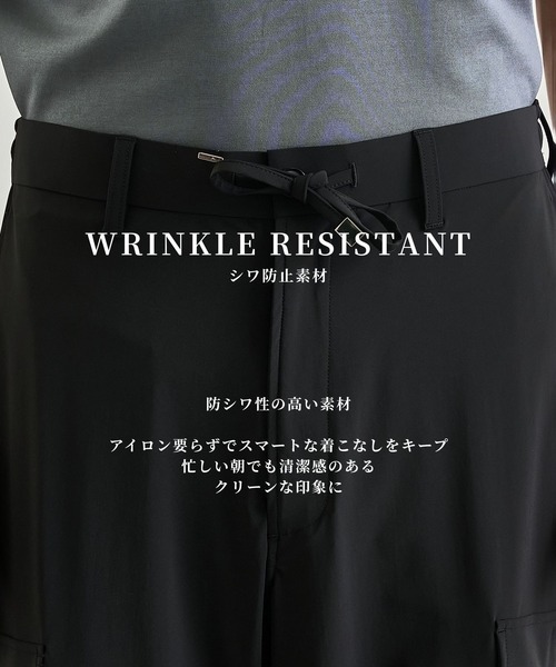 UNITED TOKYO(ユナイテッドトウキョウ)の「【残りわずか】撥水ナイロントリコット カーゴパンツ |撥水/薄手/軽量/防シワ(カーゴパンツ・メンズ・ダークグレー/ブラック・1/2)」の5枚目の写真