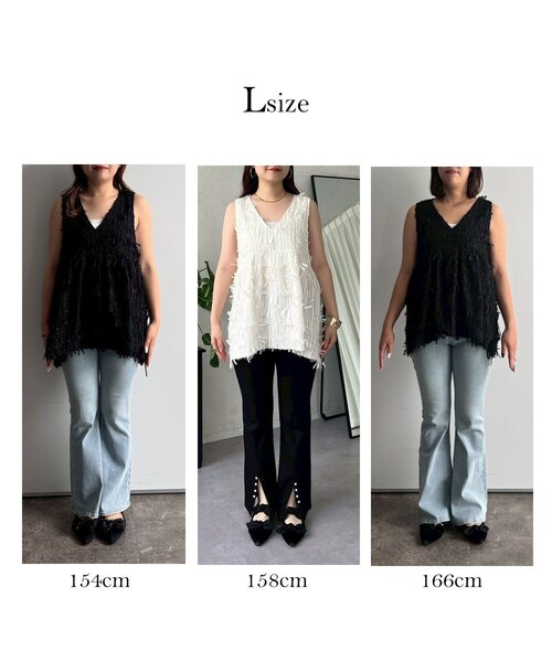 prose verse(プロズヴェール)の「リボンフリンジVネックペプラムベスト(シャツ/ブラウス・レディース・ブラック/アイボリー・LARGE/MEDIUM)」の4枚目の写真