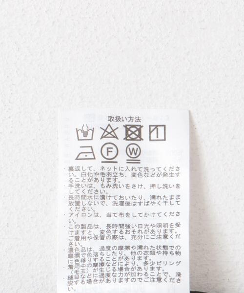 URBAN RESEARCH DOORS（アーバンリサーチドアーズ）の「『UR TECH』ツイルフレアジャンパースカート（ワンピース・レディース・チェック/ブラック・MEDIUM）」の16枚目の写真