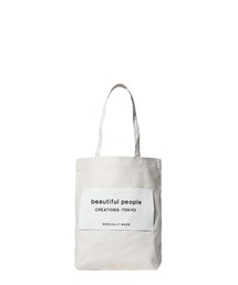 BP BIG NAME TOTE SDGS