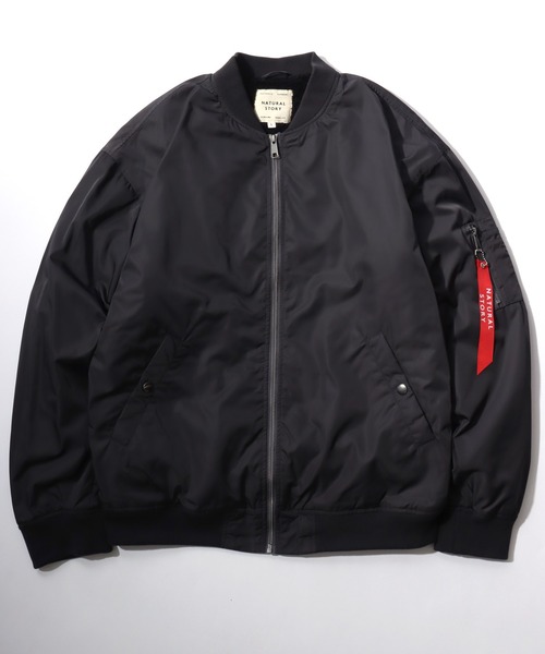 セール】2025AW MA-1 裏ボア ミリタリー 中綿ブルゾン フライト