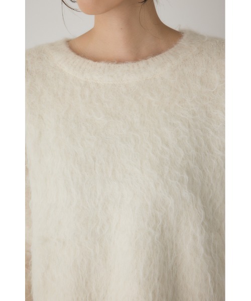 crie conforto（クリーコンフォルト）の「シャギープルオーバー　ニット / 長袖 / 冬服（ニット/セーター・レディース・グレー/オフホワイト/ピンク・FREE）」の14枚目の写真