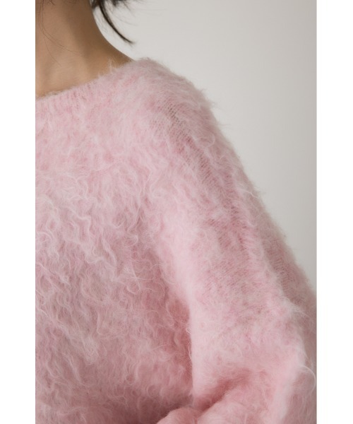 crie conforto（クリーコンフォルト）の「シャギープルオーバー　ニット / 長袖 / 冬服（ニット/セーター・レディース・グレー/オフホワイト/ピンク・FREE）」の5枚目の写真