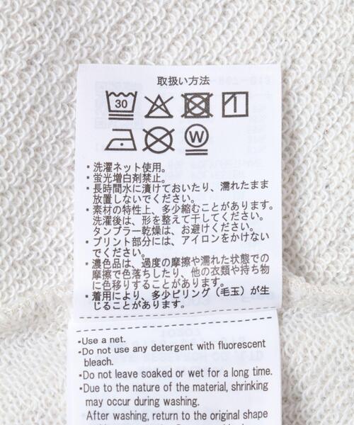ITEMS URBANRESEARCH(アイテムズ アーバンリサーチ)の「フォトプリントスウエット(スウェット・レディース・ブラウン/オフホワイト/チャコールグレー・FREE)」の15枚目の写真