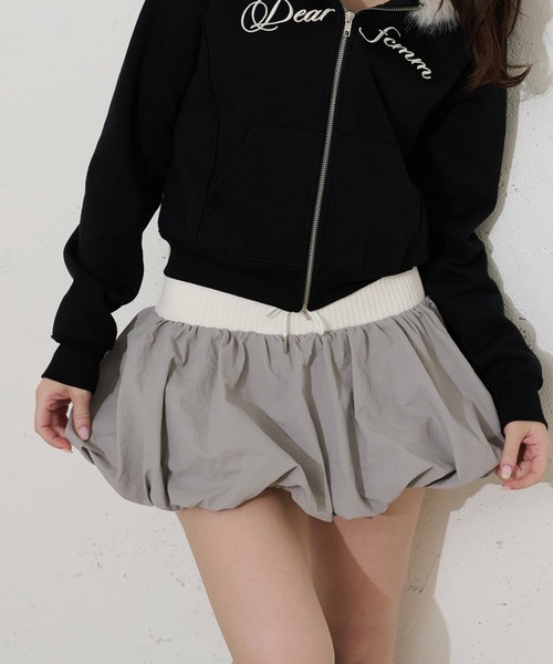 セール】【日本限定】PUMPKIN SKIRT / パンプキンスカート（スカート