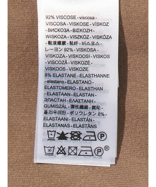 Levi's(リーバイス)の「Levi's/リーバイス クララ オフショルダー ロングスリーブ トップ(Tシャツ/カットソー・レディース・ブラウン・M/S/XS)」の9枚目の写真