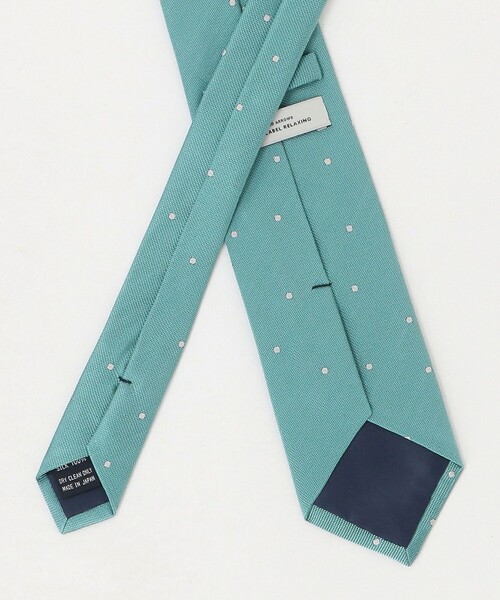 green label relaxing（グリーンレーベルリラクシング）の「GLR ジャパン ヴィンテージ 8.0cm ドット ネクタイ（ネクタイ・メンズ・ターコイズブルー系/ピンク/ダークブラウン/ネイビー/ベージュ/ダークグレー・FREE）」の18枚目の写真