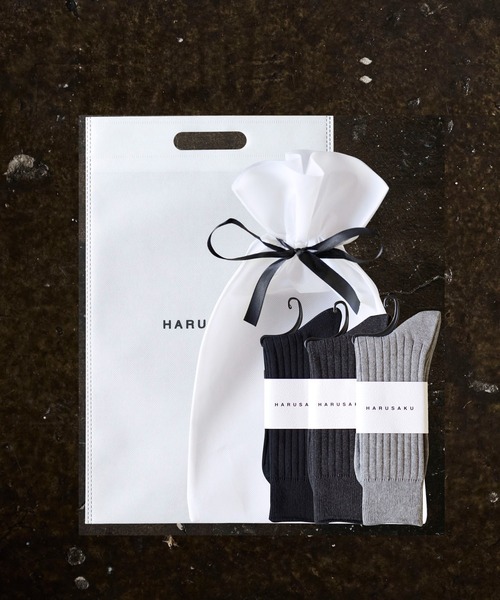 HARUSAKU（ハルサク）の「HARUSAKU:Mens PLAIN RIB SOCKS GIFT 3P SET :ハルサク メンズ プレーン リブソックス ギフトプレゼントセット 3足（ソックス/靴下・メンズ・ブラック/ブラウン/ライトグレー/ダークブルー・L/M）」の3枚目の写真