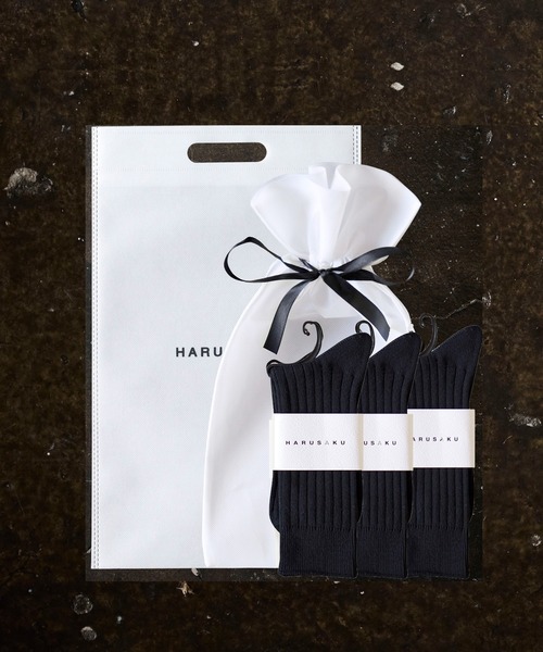 HARUSAKU（ハルサク）の「HARUSAKU:Mens PLAIN RIB SOCKS GIFT 3P SET :ハルサク メンズ プレーン リブソックス ギフトプレゼントセット 3足（ソックス/靴下・メンズ・ブラック/ブラウン/ライトグレー/ダークブルー・L/M）」の2枚目の写真