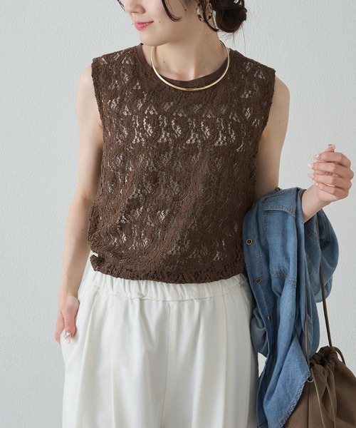 PUAL CE CIN（ピュアルセシン）の「ストレッチレースノースリーブＴシャツ（Tシャツ/カットソー・レディース・ブラウン/アイボリー/ブラック・FREE）」の21枚目の写真
