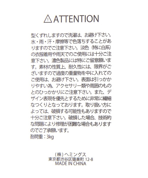 BAYFLOW（ベイフロー）の「[収納袋付き]リトルモカマルシェバッグ(WEB限定)（エコバッグ/サブバッグ・レディース・ライトグレー/ホワイト/ライトブルー・0）」の8枚目の写真