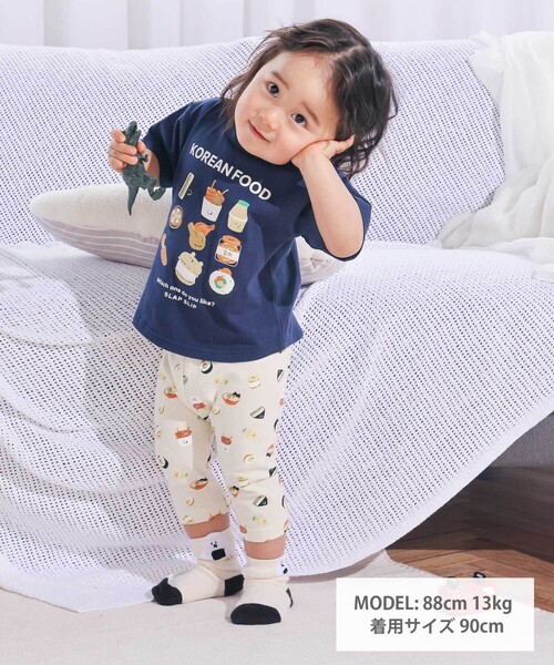 SLAP SLIP（スラップスリップ）の「【スララク/防汚加工/オーガニックコットン】わくわく男の子半袖Tシャツ(80~130cm)（Tシャツ/カットソー・キッズ・ホワイト/グリーン/ホワイト系その他/ベージュ/ネイビー/イエロー/グリーン系その他/ブルー系その他2・80ｃｍ/90cm/110cm/100cm/120cm/130cm）」の16枚目の写真