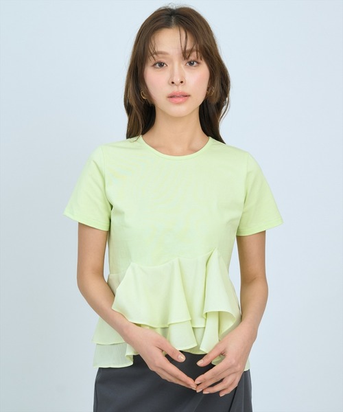 AND COUTURE(アンドクチュール)の「ペプラムカットトップス(Tシャツ/カットソー・レディース・グリーン/オフホワイト/ブラック・FREE)」の19枚目の写真