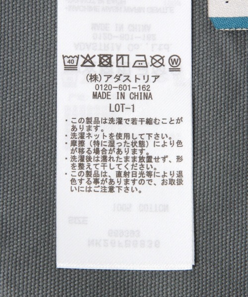 niko and...（ニコアンド）の「【多田ヒロシ】コラボエプロン（エプロン・レディース・グレー/オレンジ・0）」の18枚目の写真