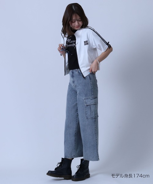 MARY QUANT(マリークワント)の「FOOTBALLコレクションデザイン ジャケット(ジャージ・レディース・ホワイト/ブルー/グレージュ・M)」の9枚目の写真