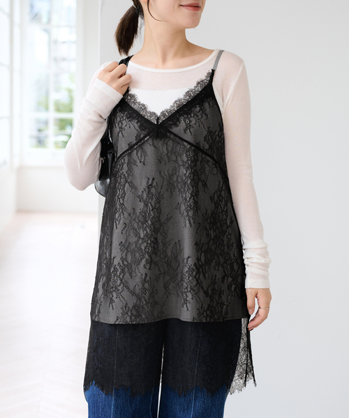 U by SPICK&SPAN(ユーバイスピックアンドスパン)の「リバーシブルレースキャミソール(キャミソール・レディース・チャコールグレー/ベージュ・FREE)」の22枚目の写真
