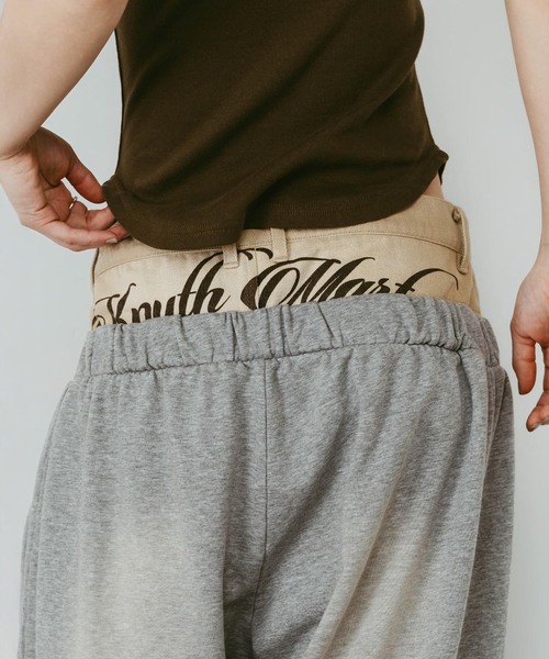 Knuth Marf(クヌースマーフ)の「Knuth Marf / クヌースマーフ double-layer sweatpants(スウェットパンツ・レディース・ブラウン/チャコールグレー・X-SMALL/SMALL)」の8枚目の写真