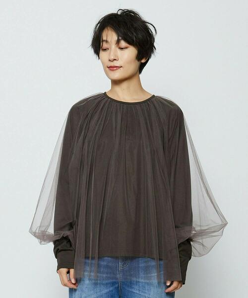 feerique(フィーリック)の「ソフトチュール×天竺ドッキングプルオーバー(Tシャツ/カットソー・レディース・ブラック/ブラウン・2/3)」の8枚目の写真