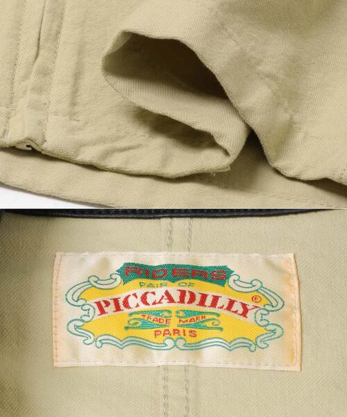 PICCADILLY(ピカデリー)の「『別注』PICCADILLY×URBAN RESEARCH 刺繍カバーオール(カバーオール・レディース・ベージュ/ナチュラル・FREE)」の14枚目の写真