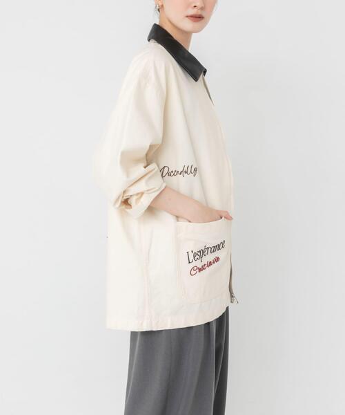 PICCADILLY(ピカデリー)の「『別注』PICCADILLY×URBAN RESEARCH 刺繍カバーオール(カバーオール・レディース・ベージュ/ナチュラル・FREE)」の19枚目の写真