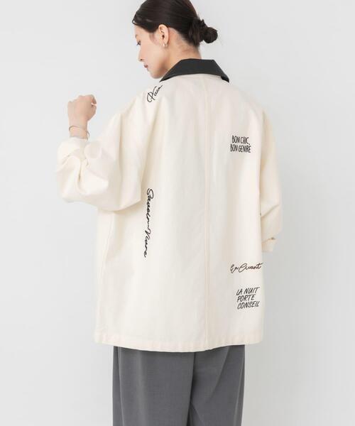 PICCADILLY(ピカデリー)の「『別注』PICCADILLY×URBAN RESEARCH 刺繍カバーオール(カバーオール・レディース・ベージュ/ナチュラル・FREE)」の20枚目の写真