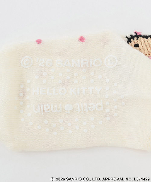 petit main(プティマイン)の「【サンリオキャラクターズ】ショート丈ソックス(ソックス/靴下・キッズ・オフホワイト/ラベンダー/ライトピンク/サックスブルー・L(18-20cm)/11-13cm/M(16-18cm)/S(13-15cm))」の6枚目の写真