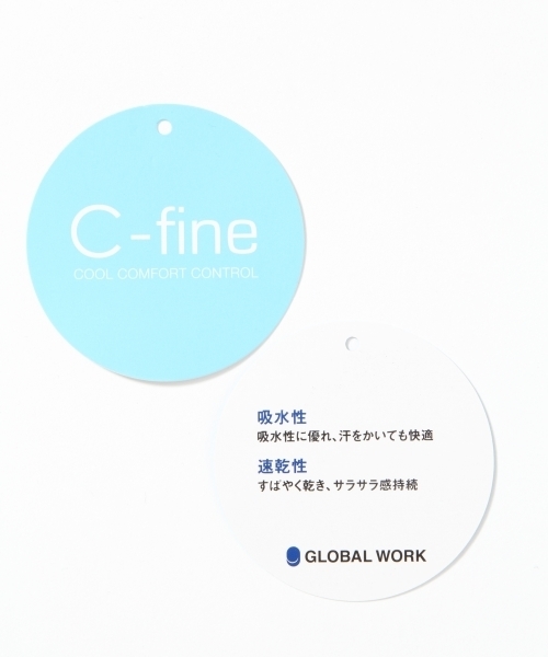 GLOBAL WORK（グローバルワーク）の「【吸水速乾・汗ジミ軽減】ＭＶＳクルーネックＴ/739320（Tシャツ/カットソー・メンズ・ネイビー/オフホワイト/ホワイト/グリーン系その他・LARGE/MEDIUM/X-LARGE/SMALL）」の15枚目の写真