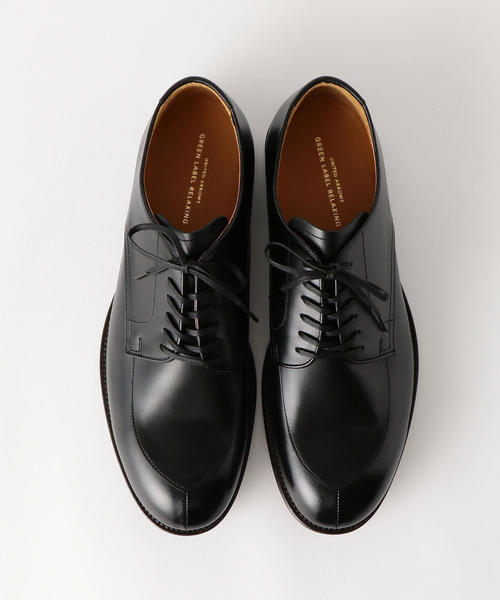 green label relaxing（グリーンレーベルリラクシング）の「6EYE