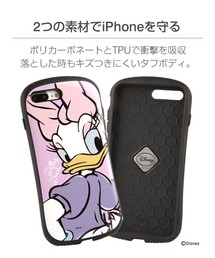 Apple - iPhone8 plus  ゴールド　傷無し　iFaceミニー付き　箱付き iPhone8 plus ゴールド 傷無し iFaceミニー付き 箱付き （iPhone