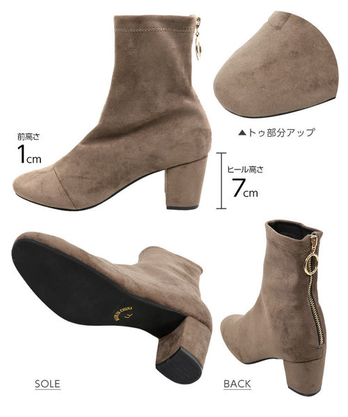 KOBE LETTUCE(コウベレタス)の「バックサークルジップショートブーツ(ブーツ・レディース・ホワイト/ブラック/モカ/ブラック系その他/レオパード/グレイッシュベージュ・LL/S/M/L)」の12枚目の写真