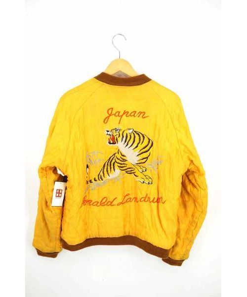 テーラー東洋 港商 スカジャン 中 ファスナー故障 ブルドッグ