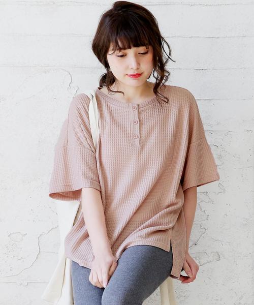 Girly Doll(ガーリードール)の「ワッフル半袖トップス(Tシャツ/カットソー・レディース・ブラック/ベージュ/ピンク/イエロー/ブラック系その他/ベージュ系その他/イエロー系その他/ピンク系その他/ブラック系その他2/ベージュ系その他2/イエロー系その他2/ピンク系その他2・FREE)」の12枚目の写真