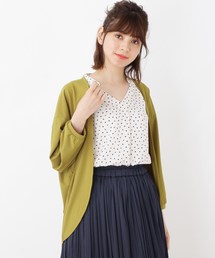 grove�i�O���[�u�j�́u�yUV/�􂦂�z�X�L�b�p�[�V���c�{�J�[�f�B�K���Z�b�g�i���̑��g�b�v�X�j�v